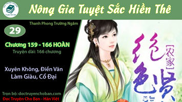 [HV] Nông Gia Tuyệt Sắc Hiền Thê